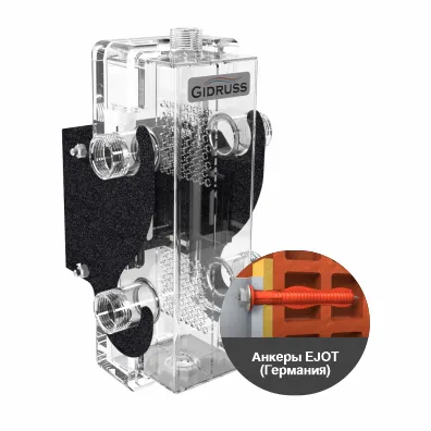 Монтажная система с регулировкой 4-х параметров K.UMS (4D-кронштейны)