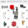 Комплект обвязки настенного котла на 3 - 4 контура 3/4