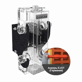 Монтажная система с регулировкой 4-х параметров K.UMS (4D-кронштейны)