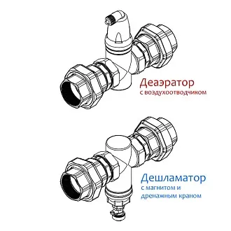 Деаэратор дешламатор dn50