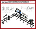 TU-DN80-00 - Шаблон спецификации оборудования котельной 300-600 кВт в стальном исполнении TU-DN80-00 - Шаблон спецификации оборудования котельной 300-600 кВт в стальном исполнении