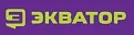 Экватор продажа гидрострелок Gidruss 3/4 дюйма в Краснодаре