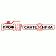 Логотип Профсантехника