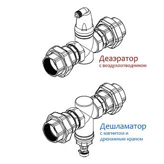 Деаэратор дешламатор dn50