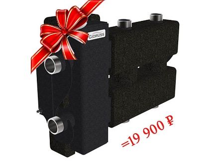 BM-60-3DU.EPP за 19900 р. в подарок тому, кто смонтирует объект по компоновке Gidruss до 31.05.2025