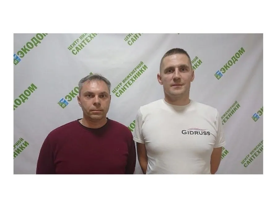 Совместная фотография представителей компаний Экодом и Gidruss