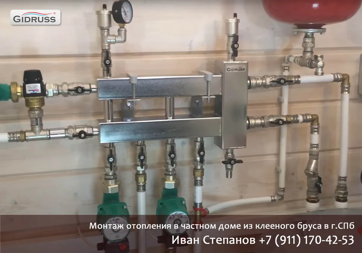 Монтаж отопления в частном доме из клеенного бруса в Санкт-Петербурге