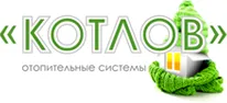 Компания "Котлов" логотип Компания "Котлов" логотип
