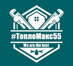 ТеплоМакс55 логотип